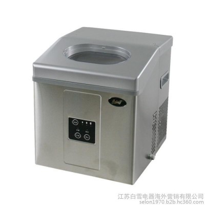 白雪制冰機 家用制冰機 小型商用制冰機 奶茶店制冰機18KG