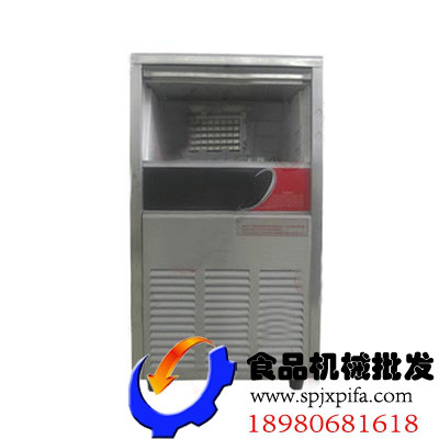 供應(yīng)博宇盛世制冰機(jī)系列制冰機(jī)系列