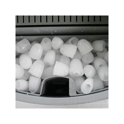白雪制冰機 家用制冰機 小型商用制冰機 奶茶店制冰機15KG