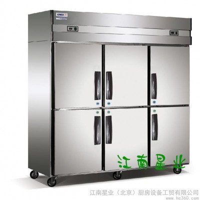 供應江南星業酒店廚房設備工程 六門冰箱 四門冰箱  制冰機    廚房設備廠家  廚房用具