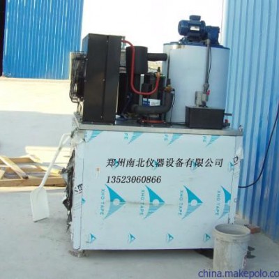 供應南北南北家用制冰機價格，家用制冰機