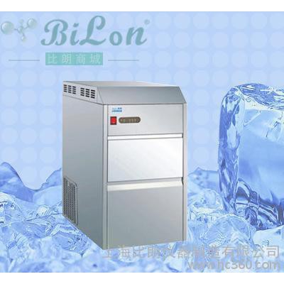 上海比朗雪花制冰機/顆粒狀制冰機/碎花冰制冰機/制冰機Min