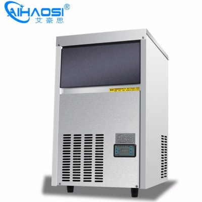 艾豪思AHS-ZBJ-01制冰機(jī)價(jià)格【上海大型商用制冰機(jī)價(jià)格】奶茶店專用制冰機(jī)價(jià)格-全自動(dòng)制冰機(jī)價(jià)格