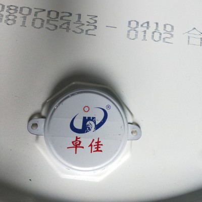 卓佳46#冷凍機油漁船、螺桿式制冰機用合成冷凍機油廠家現(xiàn)貨供應(yīng)
