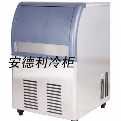 供應安德利訂做展示柜 熟食柜 制冰機 面包柜 分體制冰機