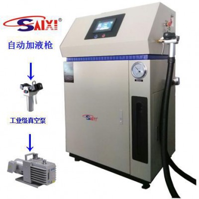 賽西/CSAIXI SX-08T01 冷柜冷媒充注機 制冰機冷媒加注機 空調(diào)制冷機加注機 冷媒加液機 冷媒灌注機 加液機