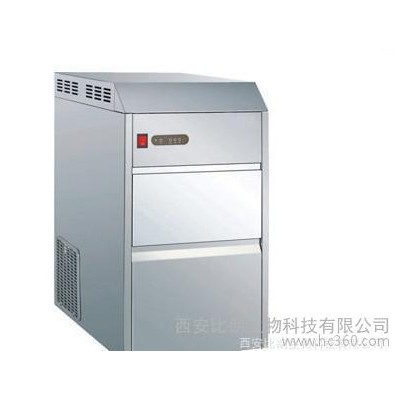 制冰機價格制冰機雪花制冰機實驗室專用制冰機