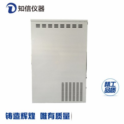 知信儀器ZX-40X 制冰機