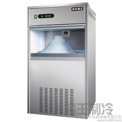 制冰機BNS-60全自動雪花碎冰機日產量60公斤儲冰量25公