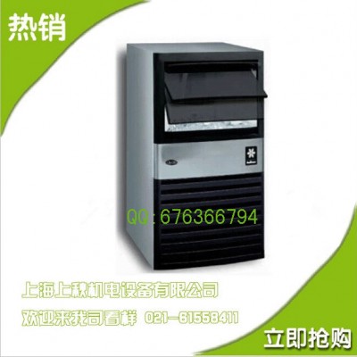 萬利多UG-20A制冰機商用八角圓冰21kg肯德基/酒店/KTV冰機風冷
