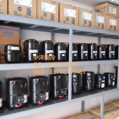 泰國泰康AE2413ZK 制冰機R404A冰激凌機飲料柜壓縮