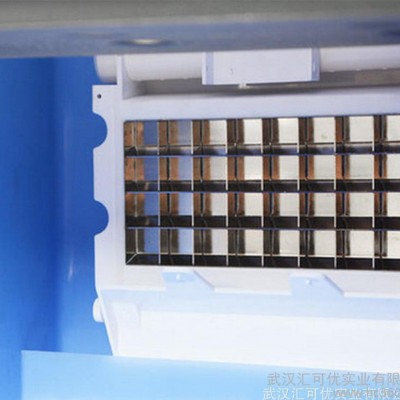 專業(yè)電腦版45KG制冰機(jī)出銹鋼方形商用制冰機(jī)質(zhì)量保證