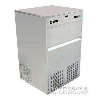 科研所制冰機