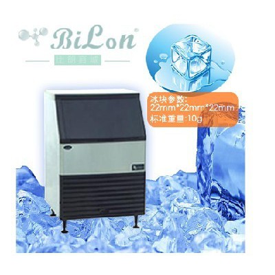 供應BILON方塊制冰機90~120Kg可選