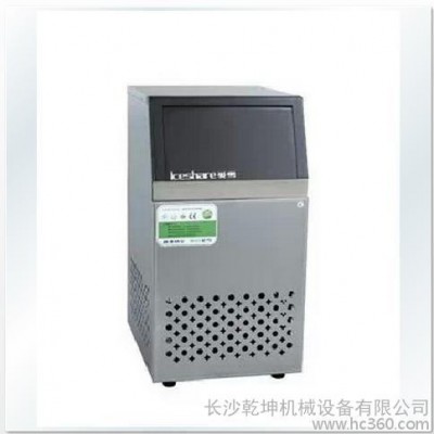 供應志鵬制冰機 AX-25型制冰粒機