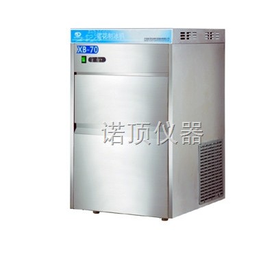 供應新芝ScientzXB-150雪花制冰機