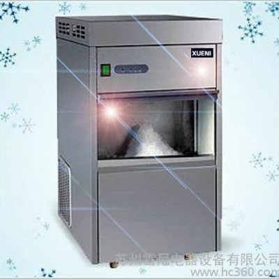 供應(yīng)雪尼制冰機(jī)ICES-25