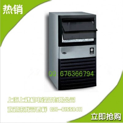 萬利多QM-45A制冰機43kg方塊冰商用肯德基制冰機酒店/KTV冰機風冷