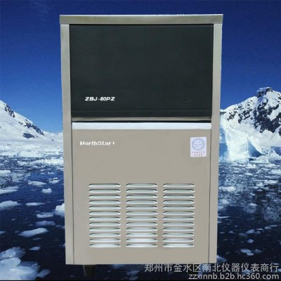 鄭州南北商行ZBJ制冰機