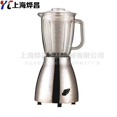 供應(yīng)燁昌刨冰機(jī).炒冰機(jī)./制冰機(jī)家用的