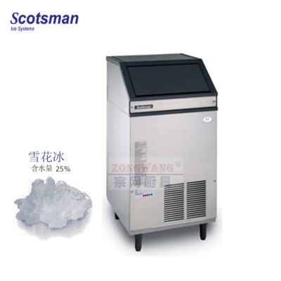 意大利 Scotsman 斯科茨曼 AF103-AS 商用制冰機(jī) 雪花冰機(jī) 105kg