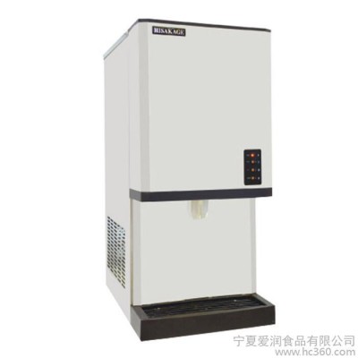 定量制冰機AM-330 自動定量 商用奶茶店咖啡店 小型方塊