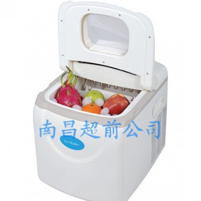 供應南昌超前制冰機冰粒冰塊機