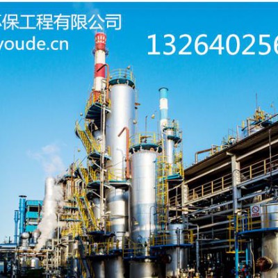 衡水 廊坊冷庫制冰機組清洗劑