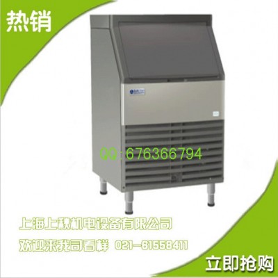 三泰制冰機S320A/W立式冰機酒店商用方塊型制冰機風冷水冷制冰機