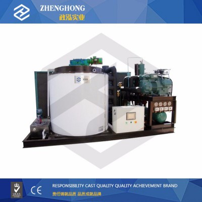 工業(yè)片冰機(jī)，大型片冰機(jī)品牌，鱗片制冰機(jī)價(jià)格，大型工業(yè)片冰機(jī)生產(chǎn)廠家