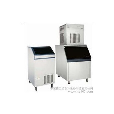供應(yīng)格蘭特顆粒形制冰機(jī)LB200F-FZ/B(日產(chǎn)量200公斤）制冰機(jī)