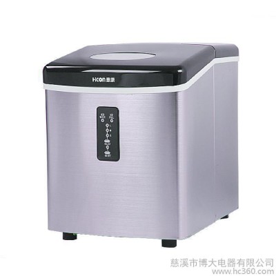 供應HICON/惠康HZB-15A不銹鋼不銹鋼15AS制冰機/家用/小型