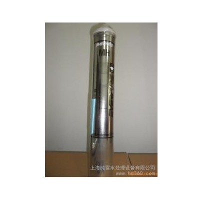 供應愛惠浦EverpureMC濾芯咖啡機制冰機專用