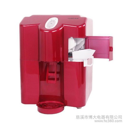 惠康 12公斤掉冰 家庭奶茶店圓冰制冰機(jī)HZB-12D  【全國(guó)包郵】