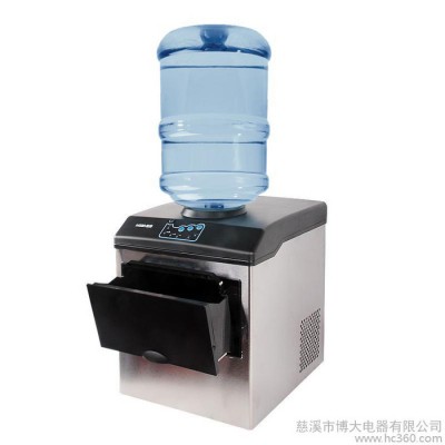 供應HICON惠康HZB-25/BF惠康 商用25KG制冰機 接飲水