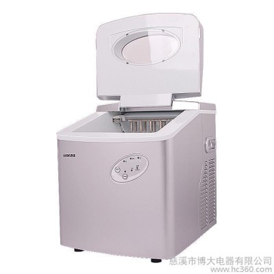 供應HICON惠康HZB-25A自動供水包郵 惠康 商用25KG制冰機