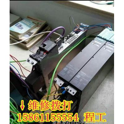 制冰機電路板維修