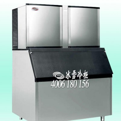 全自動大型制冰機 商業KTV制冰設備 制冰機 漢堡店奶茶店
