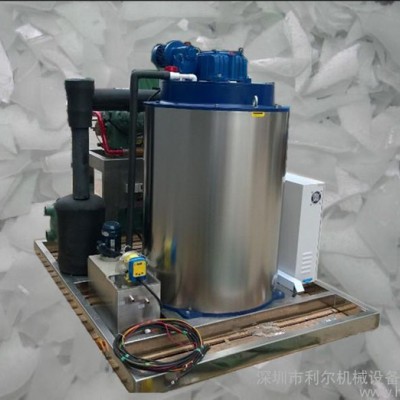 利爾LRH-8T海水片冰機制冰機日產量8噸食品深加工專用片冰機生產機械