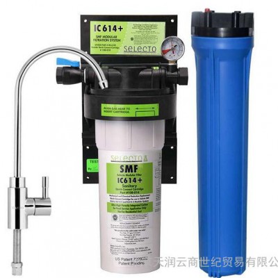 森樂（SELECTO）SMF IC614+增強型阻垢家用直飲凈水機商用凈水器可配制冰機咖啡機冷飲機熱飲機等