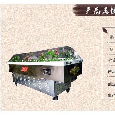 特價不銹鋼冰棺  水晶棺  遺體防腐器 手提冰棺  制冰機