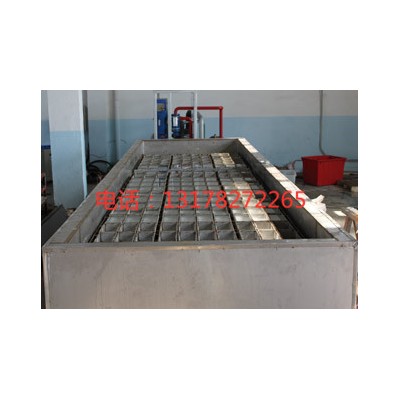 塊冰機 鹽水塊冰機 1噸3噸5噸10噸15噸20噸25噸30噸塊冰機 **制冰機