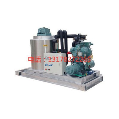 片冰機  500公斤800公斤1噸3噸5噸10噸15噸20噸25噸30噸50噸60噸片冰機 **制冰機