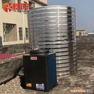 愷陽(yáng)空氣能熱水器5p多 空氣能熱水器少錢一臺(tái) 空氣源工程 空氣源熱泵熱水器 太陽(yáng)能熱泵熱水器