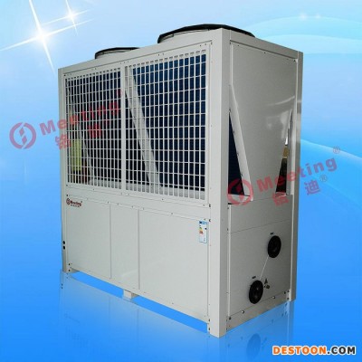 銘迪MDY200D 泳池恒溫?zé)岜?學(xué)校 工廠 熱水工程 節(jié)能熱水器