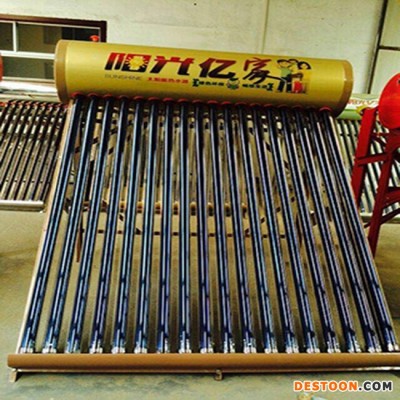 泰安太陽能  太陽能太陽能廠家 廠家供應太陽能 價格優惠 質量有保障