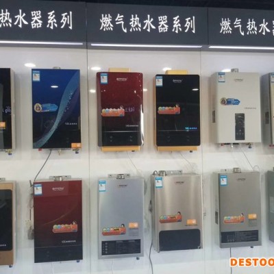 斯柯諾f101 鄭州集成灶批發