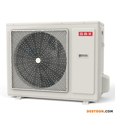 高而美KF210-LC 空氣能熱水器廠家價格廣東熱泵熱水器生產廠家