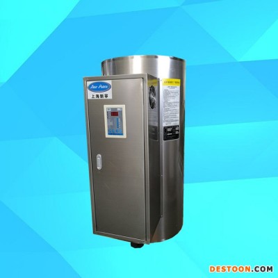 NP350-9加熱功率9kw容量350升商用電熱水爐|熱水器