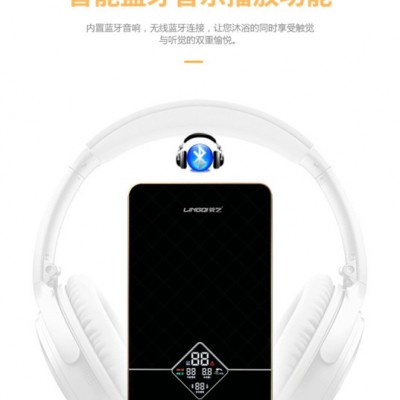 菱氣LQSR  20-Q8 菱氣熱水器           速熱熱水器    電熱水器  熱水器  即熱熱水器